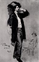 Мужская фигура. 1874