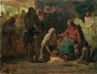 Благословение детей (на евангельский сюжет). 1890-е