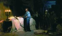 Воскрешение дочери Иаира. 1871