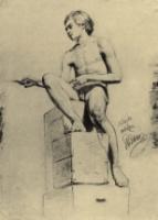 Сидящий натурщик. 1866