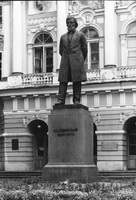 Памятник К.Д. Ушинскому (1961 г.)