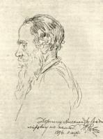 Л.Н.Толстой.Рисунок. 1891