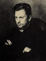 Портрет А.В. Прахова 1866 